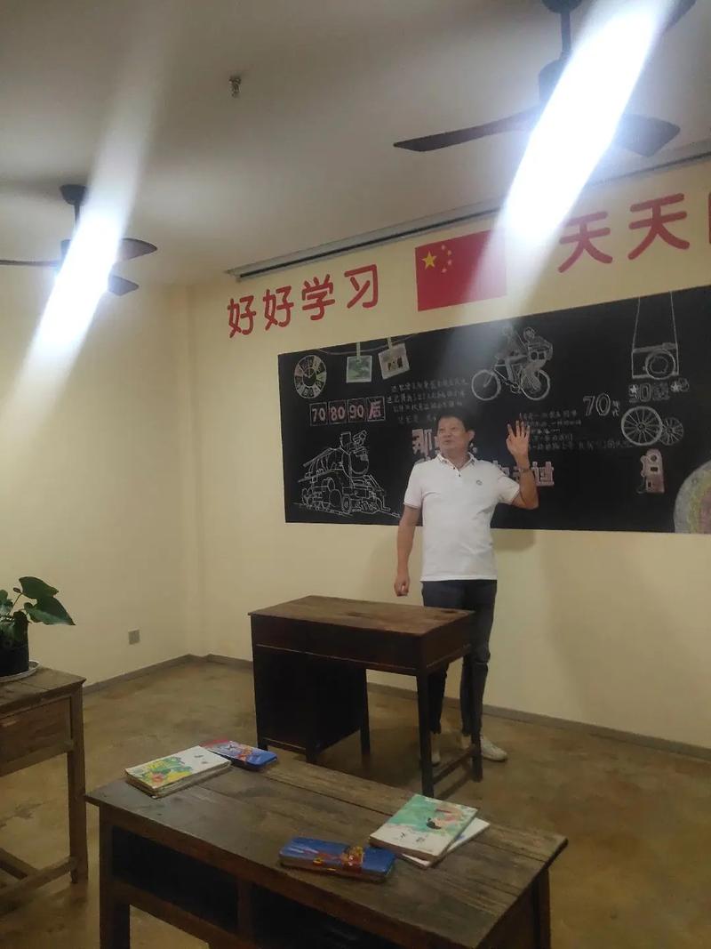Giải Ngoại Hạng Anh